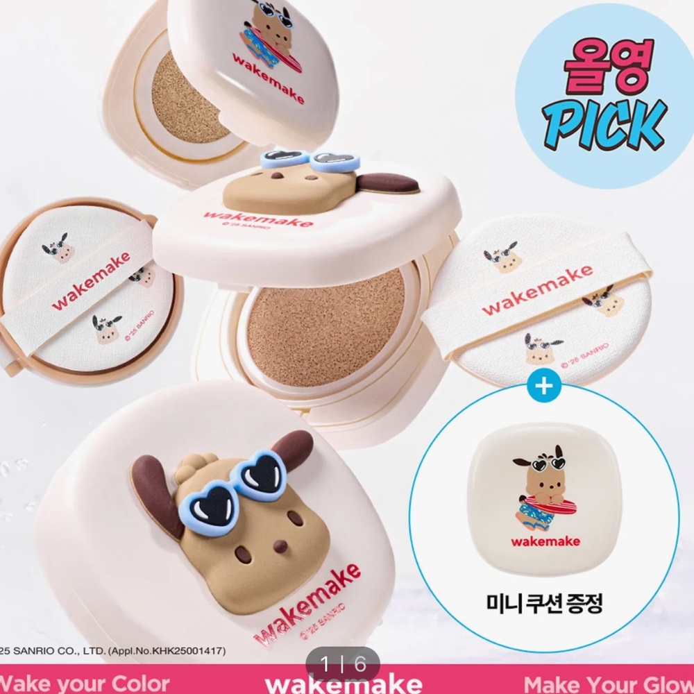 Olive Young x Sanrio Tanning Pochacco Seamless Wear Cushion 15g +Refill